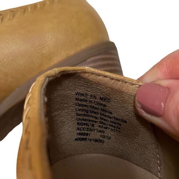 Sonoma Ankle Mules - Picture 6 of 8